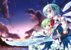  2girls alternate_costume alternate_weapon armor armored_dress blue_eyes blue_hair breastplate cirno cloud commentary_request crystal_sword daiyousei gauntlets green_eyes green_hair holding ice ice_wings kiira long_hair multiple_girls open_mouth pauldrons photoshop_(medium) short_hair shoulder_armor sky sword touhou weapon wings 