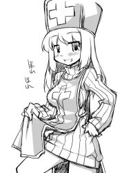  akou_roushi blush commentary_request cross dragon_quest dragon_quest_iii female greyscale hand_on_own_hip hat long_hair mitre monochrome priest_(dq3) ribbed_sweater smile solo sweater tabard 