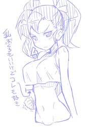  bakusou_kyoudai_let&#039;s_&amp;_go!! bakusou_kyoudai_let&#039;s_&amp;_go!!_max bare_shoulders chicago-x female female monochrome oogami_marina twintails 