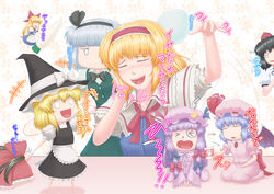  &gt;_&lt; 6+girls alice_margatroid bat_wings black_dress black_hair blonde_hair blue_dress blue_hair blush bow brown_hair chibi closed_eyes commentary_request cup daikon dancing dress ghost green_dress grey_hair hair_ribbon hairband hairbow hakurei_reimu hat head_bump kirisame_marisa konpaku_youmu lying multiple_girls nazal o_o on_side open_mouth patchouli_knowledge photoshop_(medium) pink_dress purple_hair radish remilia_scarlet ribbon shameimaru_aya shanghai_doll skull smile smirk string tears touhou translated wings witch_hat 