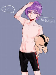  1boy adjusting_hair arm_up bags_under_eyes blue_background diabolik_lovers eyepatch male_focus navel purple_eyes purple_hair sakamaki_kanato simple_background solo stuffed_animal stuffed_toy swimsuit teddy_(diabolik_lovers) teddy_bear wet 