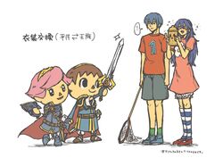  2boys 2girls ancestor_and_descendant animal_crossing blue_hair brown_hair butterfly_net commentary_request cosplay costume_switch falchion_(fire_emblem) fire_emblem fire_emblem:_path_of_radiance fire_emblem_awakening hand_net lucina_(fire_emblem) lucina_(fire_emblem)_(cosplay) marth_(fire_emblem) marth_(fire_emblem)_(cosplay) mask multiple_boys multiple_girls pink_hair pitarou3 super_smash_bros. sword translated villager_(animal_crossing) villager_(animal_crossing)_(cosplay) weapon 