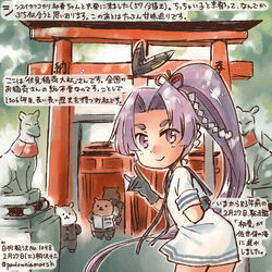  animal bare_legs black_gloves commentary_request dated dress female fox_statue fushimi_inari_taisha gloves hamster hatsuharu_(kancolle) hikimayu kantai_collection kirisawa_juuzou long_hair multiple_torii ponytail purple_eyes purple_hair sailor_dress short_hair smile torii traditional_media translation_request twitter_username 