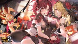  2girls :d bare_shoulders belt benghuai_xueyuan black_dress black_shorts blurry blurry_background breasts brown_hair candle cleavage closed_mouth copyright_name doll dress earrings fangs flower ghost hair_over_one_eye halloween halloween_costume hat highres homu_(honkai_impact) honkai_(series) indoors jacket jewelry kuuus large_breasts logo looking_at_viewer mole mole_under_eye monocle multiple_girls murata_himeko murata_himeko_(battle_storm) nail_polish official_art open_mouth pointy_ears purple_eyes red_flower red_hair red_jacket red_nails red_rose rita_rossweisse rose second-party_source short_hair shorts sleeveless sleeveless_dress sleeves_past_elbows smile strapless strapless_dress vampire window witch_hat yellow_eyes 