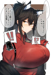  ! !! !? alternate_breast_size animal_ear_fluff animal_ear_piercing animal_ears arknights black_hair black_jacket blush breasts brown_background chest_harness cigarette collared_shirt commentary diagonal-striped_clothes diagonal-striped_necktie doctor_(arknights) double-parted_bangs dress_shirt female from_side gin_moku glaring gloves gradient_background green_necktie grey_background hair_between_eyes harness highres holding holding_cigarette huge_breasts jacket long_hair looking_at_viewer necktie off_shoulder official_alternate_costume official_alternate_hairstyle open_clothes open_jacket outline parted_lips ponytail red_gloves red_shirt scowl shirt sidelocks simple_background solo_focus speech_bubble steaming_body striped_clothes sweatdrop taut_clothes taut_shirt texas_(arknights) texas_(willpower)_(arknights) translated upper_body white_outline wing_collar wolf_ears wolf_girl yellow_eyes 