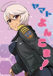  ahoge artist_request bodysuit female grey_hair happy jacket kandagawa looking_at_viewer pilot red_eyes skin_tight smile solo space translation_request uchuu_senkan_yamato uchuu_senkan_yamato_2199 uniform yamamoto_akira 