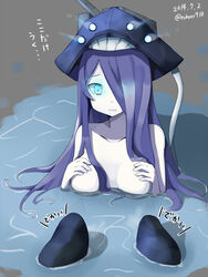  abyssal_ship blue_eyes blush breast_suppress breasts collarbone colored_skin commentary_request dated female hair_over_one_eye holding kantai_collection long_hair nude partially_submerged purple_hair so-class_submarine solo sui_(tsuruhibiki) translation_request twitter_username very_long_hair water wavy_mouth white_skin 