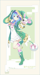  cangkong date_a_live dress tail yoshino_(date_a_live) 