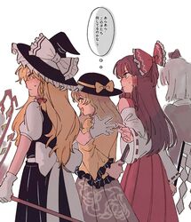  4girls artistic_error black_headwear black_shirt black_skirt blonde_hair blush bow braid brown_hair commentary detached_sleeves flandre_scarlet floral_print frilled_bow frilled_hat frilled_sleeves frills gloves gohei green_eyes green_hair green_skirt hair_tubes hakurei_reimu hat hat_bow hat_ribbon highres holding holding_weapon implied_yuri kirisame_marisa knife komeiji_koishi konpaku_youmu long_hair long_sleeves medium_hair multiple_girls rbfnrbf_(mandarin) red_bow red_eyes red_shirt red_skirt ribbon ribbon-trimmed_sleeves ribbon_trim shirt short_sleeves simple_background single_braid skirt thought_bubble touhou translated weapon white_background white_bow white_gloves white_hair white_sleeves wide_sleeves wings witch_hat wrong_hand yellow_bow yellow_eyes yellow_ribbon yellow_shirt 