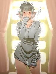  bare_legs breasts cleavage clothes_tug collarbone covering_crotch covering_own_mouth covering_privates curtains elf female grey_hair grey_sweater hair_between_eyes hand_over_own_mouth highres indoors large_breasts long_pointy_ears long_sleeves looking_at_viewer medium_hair original pointy_ears red_eyes sleeves_past_fingers sleeves_past_wrists solo sweater switch01 translated 