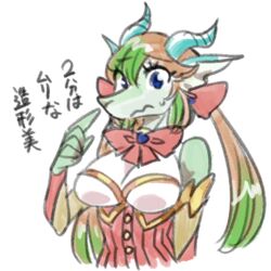  1:1 2022 2_horns alternative_fashion anthro biped blue_eyes blue_horn bow_tie breasts brown_hair cleavage closed_frown clothed clothing digital_media_(artwork) dragon eyebrow_through_hair eyebrows female female_anthro fin frown gesture green_body green_hair green_skin hair hair_between_eyes hand_gesture head_fin horn j-fashion japanese_text kazuhiro kemono light_breasts lolita_(fashion) long_hair medium_breasts monotone_breasts mouth_closed multicolored_hair mythological_creature mythological_scalie mythology pointing pointing_at_self raised_finger raised_index_finger scalie simple_background solo text translation_request translucent translucent_hair twintails two_tone_hair wavy_mouth white_background white_breasts wingless_dragon 