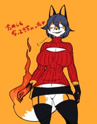  2016 anthro big_breasts black_body black_bottomwear black_clothing black_ears black_fur black_hands black_legwear black_skirt black_thigh_highs blue_hair blue_nose bottomwear breasts canid canine cheek_tuft cleavage cleavage_cutout clothed clothing countershade_face countershade_legs countershade_torso countershading cutout dark_ears dark_hands digital_media_(artwork) eyebrow_through_hair eyebrows eyewear facial_tuft featureless_crotch female female_anthro fox fur garter_straps glasses gloves_(marking) grin hair heart_after_text japanese_text kazuhiro kemono legwear light_body mammal markings microskirt miniskirt monotone_clothing monotone_hair monotone_inner_ear monotone_legwear monotone_thigh_highs multicolored_body multicolored_fur no_underwear orange_background orange_body orange_fur orange_inner_ear portrait red_clothing red_sweater red_topwear ribbed_clothing ribbed_sweater sharp_teeth short_hair simple_background skirt smile solo sweater teeth text thick_thighs thigh_highs three-quarter_portrait topwear translation_request translucent translucent_hair tuft turtleneck white_body white_countershading white_fur wide_hips 