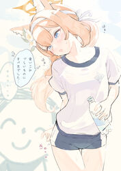  ... 1boy absurdres animal_ear_fluff animal_ears blue_archive blue_eyes blue_shorts blush bottle breasts clothes_tug collarbone cowboy_shot doodle_sensei_(blue_archive) female flower gym_shirt gym_shorts hair_flower hair_ornament hairband half-closed_eyes halo head_tilt highres holding holding_bottle hyakumangoku_masurao long_hair looking_down mari_(blue_archive) mari_(track)_(blue_archive) official_alternate_costume open_mouth orange_hair ponytail projected_inset puffy_short_sleeves puffy_sleeves sensei_(blue_archive) shirt short_shorts short_sleeves shorts small_breasts solo_focus spoken_ellipsis sweat thigh_gap thought_bubble translation_request very_sweaty water_bottle white_flower white_hairband white_shirt yellow_halo 