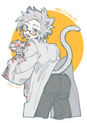  1boy :3 absurdres animal_ears black_pants blood blood_on_clothes blue_eyes cat_boy cat_ears cat_tail commentary_request cropped_legs dayu_(4kumauo) glasses grey_hair highres kanou_aogu kemonomimi_mode lab_coat long_sleeves looking_at_viewer looking_back male_focus open_mouth pants rectangular_eyewear saibou_shinkyoku semi-rimless_eyewear sleeves_past_wrists smile solo tail translation_request 