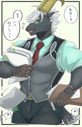  absurd_res anthro athletic athletic_anthro athletic_male black_body black_fur bovid caprine clothing eyewear fur glasses gloves goat hair handwear hi_res horn izm_rm7 japanese_text lifewonders male mammal necktie solo tanngrisnir_(tas) text tokyo_afterschool_summoners white_hair 