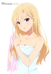  absurdres ayase_saki bare_arms blonde_hair breasts cleavage collarbone female gimai_seikatsu hair_between_eyes highres looking_at_viewer magazine_scan megami_magazine naked_towel official_art open_mouth purple_eyes purple_towel scan simple_background small_breasts solo standing towel upper_body wet white_background white_towel 