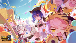  3girls ahoge animal_hands animal_hood balloon benghuai_xueyuan blue_eyes blue_hair blue_sky building candy cloud copyright_name dress drill_hair food gloves grey_eyes grey_hair highres holding holding_candy holding_food homu_(honkai_impact) honkai_(series) hood logo multiple_girls official_art open_mouth outdoors paw_gloves pink_hair purple_hair second-party_source sky twin_drills yellow_eyes 