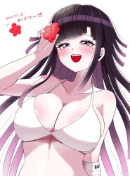  :d bikini blush breasts cleavage collarbone danganronpa_(series) danganronpa_2:_goodbye_despair female flower half-closed_eyes highres holding holding_flower large_breasts mole mole_under_eye mozuku_(iiiiiiimomo) open_mouth pink_eyes red_flower simple_background skindentation smile swimsuit teeth translation_request tsumiki_mikan upper_body upper_teeth_only white_background white_bikini 