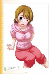  koizumi_hanayo love_live! otono_natsu tagme 