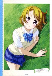  koizumi_hanayo love_live! otono_natsu seifuku tagme 