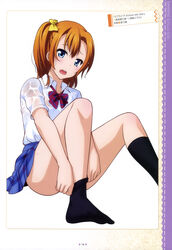  kousaka_honoka love_live! otono_natsu seifuku wet_clothes 