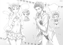  2boys animal_ears apron bad_id bad_pixiv_id bikini cat_ears cat_tail chibi crossdressing free! greyscale grin male_focus mikoshiba_seijuurou monochrome multiple_boys nitori_aiichirou playback sitting smile sparkle swimsuit tail 