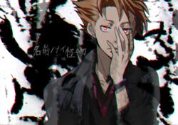  1boy bad_id bad_pixiv_id glowing glowing_eyes hand_on_own_face kagari_shuusei male_focus mi_k necktie orange_hair psycho-pass solo 