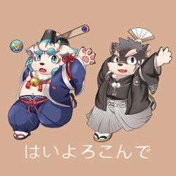  absurd_res agyo_(tas) anthro asian_clothing asian_mythology belly canid canine canis clothing dancing domestic_dog duo east_asian_clothing east_asian_mythology foo_dog footwear fur grey_body grey_fur hechaxianzhi hi_res japanese_clothing japanese_mythology kimono komainu lifewonders male mammal moritaka_(tas) mythology navel paper_fan pawpads sandals scar shoes slightly_chubby tokyo_afterschool_summoners white_body white_fur yokai 