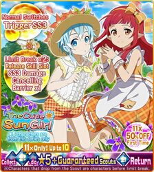  2girls ad animal_ears artist_request blue_eyes blue_hair brown_eyes brown_headwear cat_ears cat_girl cat_tail center_frills closed_mouth english_text frills gameplay_mechanics hard-translated jpeg_artifacts light_blue_hair multiple_girls non-web_source official_art pointy_ears rain_(sao) red_hair sinon sinon_(sao-alo) smile sword_art_online tail text_focus third-party_edit 