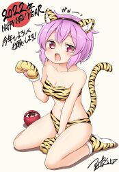  2022 animal_ears animal_hands animal_print bikini black_hairband breasts cleavage commentary_request fake_animal_ears female gloves hairband happy_new_year highres komeiji_satori looking_at_viewer navel open_mouth paw_gloves print_bikini purple_hair red_eyes short_hair signature socks solo suwa_yasai swimsuit tail third_eye tiger_ears tiger_print tiger_tail touhou white_background 