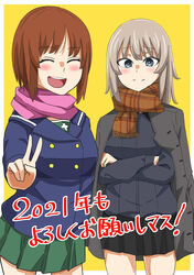  2021 2girls :d absurdres black_skirt blue_eyes blue_jacket border brown_hair brown_scarf buttons closed_eyes coat coat_on_shoulders commentary_request crossed_arms double-breasted dress_shirt facing_viewer fringe_trim girls_und_panzer green_skirt grey_coat grey_hair grey_shirt highres itsumi_erika jacket kotoyoro kuromorimine_school_uniform long_sleeves looking_at_viewer medium_hair miniskirt multiple_girls natsume_mina new_year nishizumi_miho ooarai_school_uniform open_mouth outside_border pink_scarf pleated_skirt sailor_collar scarf school_uniform shirt short_hair side-by-side skirt smile standing translated v white_border winter_uniform yellow_background 