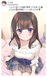  bed blue_eyes breasts brown_hair censored collarbone female frilled_shirt frills from_above heart heart_censor highres mankai_kaika medium_breasts mitsuka_(mankai_kaika) off-shoulder_shirt off_shoulder original plaid plaid_skirt school_uniform selfie shirt sitting skirt solo stuffed_animal stuffed_toy suspenders translated tweet white_shirt 