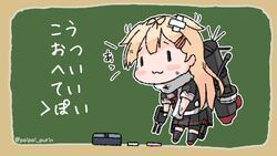  :3 black_ribbon black_serafuku black_skirt blonde_hair blush_stickers board_eraser chalk chalkboard chibi commentary_request female green_background hair_flaps hair_ornament hair_ribbon hairclip kantai_collection long_hair machinery neckerchief poi poipoi_purin red_neckerchief ribbon scarf school_uniform serafuku skirt solo translated white_scarf yuudachi_(kancolle) yuudachi_kai_ni_(kancolle) |_| 