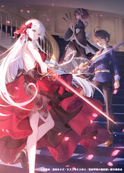  1boy 2girls backless_dress backless_outfit bare_shoulders black_dress black_footwear black_hair bow braid clothes_lift cover dress dvd_cover excalibur_academy_uniform frilled_sleeves frills hairbow high_heels highres holding holding_knife holding_sword holding_weapon knife leonis_death_magnus lifting_own_clothes long_hair long_sleeves looking_at_viewer maid maid_headdress multiple_girls official_art parted_lips red_bow red_dress red_eyes riselia_ray_crystalia seiken_gakuin_no_maken_tsukai shary_corvette short_hair stairs standing sword thighhighs toosaka_asagi weapon white_hair white_thighhighs wide_sleeves 