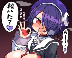  aogiri_koukou bad_id bad_twitter_id blush commentary_request drooling female hair_over_one_eye heart heavy_breathing inactive_account jewelry kanikama knees_to_chest motion_lines necklace ok_sign open_mouth otodama_tamako purple_hair red_eyes sailor_collar saliva solo tongue tongue_out translation_request virtual_youtuber white_sailor_collar 