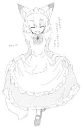  :d animal_humanoid bow_tie canid canid_humanoid canine canine_humanoid closed_eyes clothed clothing curtsey dipstick_ears dress ear_markings fangs female footwear fox_humanoid gosuzun hair hi_res humanoid inner_ear_fluff japanese_text legwear maid_headdress maid_uniform mammal mammal_humanoid monochrome multicolored_ears open_mouth sakifox shoes short_hair smile socks solo teeth text translation_request tuft uniform 