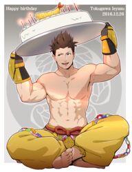  1boy abs baggy_pants bara barefoot birthday_cake black_hair brown_eyes cake dated food happy_birthday holding holding_cake holding_food indian_style jigoku_meguri male_focus muscular muscular_male navel nipples open_mouth pants pectorals sengoku_basara short_hair shrimp sitting smile solo spiked_hair tokugawa_ieyasu_(sengoku_basara) topless_male yellow_pants 