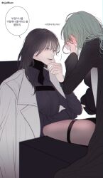  2girls black_hair black_pantyhose black_shirt chest_strap chief_(path_to_nowhere) coat coat_on_shoulders collared_shirt commentary_request female_chief_(path_to_nowhere) green_hair grey_eyes highres korean_commentary korean_text long_hair looking_at_another multiple_girls nightingale_(path_to_nowhere) pantyhose path_to_nowhere qjadlbum shirt smile speech_bubble thigh_strap translation_request twitter_username white_coat yuri 