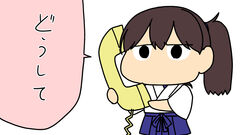  black_eyes blue_hakama brown_hair chibi commentary_request corded_phone cowboy_shot denwa_neko_(meme) female hakama hakama_short_skirt hakama_skirt japanese_clothes kaga_(kancolle) kantai_collection long_hair masukuza_j meme no_mouth phone shigoto_neko short_sidetail side_ponytail simple_background skirt solo talking_on_phone translated white_background 