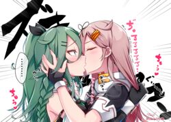  ... 2girls absurdres artist_name baileys_(tranquillity650) black_gloves black_ribbon black_serafuku blonde_hair blush braid closed_eyes emphasis_lines fingerless_gloves forced_kiss gloves green_eyes green_hair hair_between_eyes hair_flaps hair_ornament hair_ribbon hairclip heart highres kantai_collection kissing long_hair multiple_girls neckerchief ponytail red_neckerchief ribbon scarf school_uniform serafuku short_sleeves signature simple_background spoken_ellipsis twin_braids twitter_username upper_body white_background white_scarf yamakaze_(kancolle) yamakaze_kai_ni_(kancolle) yuri yuudachi_(kancolle) yuudachi_kai_ni_(kancolle) zukyuun 