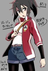  belt black_fox black_hair black_pantyhose blue_shorts female grey_background isurugi_rikka_(black_fox) jacket niina_ryou open_clothes open_jacket pantyhose pantyhose_under_shorts red_jacket shirt shorts simple_background solo track_jacket white_shirt 