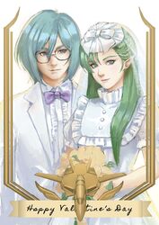  1boy aircraft airplane alien blue_eyes blue_hair bouquet bow choujikuu_yousai_macross collared_shirt couple dress female fighter_jet flower glasses good_end green_eyes green_hair hair_behind_ear happy_valentine holding holding_bouquet husband_and_wife jacket jet long_hair macross maximilian_jenius meltrandi miclone military military_vehicle millia_jenius nekkikamille orange_flower pointy_ears purple_bow shirt smile straight variable_fighter vf-1 white_dress white_jacket white_shirt 