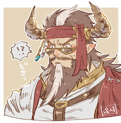  !? 1boy bara beard black_hair brown_background draph facial_hair granblue_fantasy hair_ornament headband horns long_beard long_hair male_focus multicolored_hair old old_man pointy_ears red_headband redluck sanwari_(aruji_yume) simple_background solo sunglasses two-tone_hair upper_body white_hair wrinkled_skin 