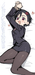  !? absurdres ahoge bed_sheet black_hair black_jacket black_pantyhose blush bound bound_wrists copyright_name feet_out_of_frame female flower from_above hair_between_eyes hair_flower hair_ornament highres hondoumachi_koharu id_:_invaded jacket kokaki_mumose long_sleeves looking_at_viewer lying miniskirt nervous_smile on_side open_mouth pantyhose pink_eyes short_hair skirt smile solo sweat 