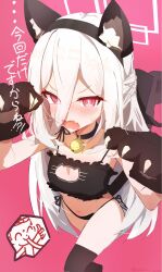  1boy alternate_costume angry animal_cutout animal_ears animal_hands bell black_bra black_hairband black_panties blue_archive blush bra cat_cutout cat_ear_panties cat_ears cat_lingerie cat_tail check_translation cleavage_cutout clothing_cutout commentary doodle_sensei_(blue_archive) double-parted_bangs female frilled_bra frills gloves hair_between_eyes hairband halo highres jingle_bell kei_(blue_archive) long_hair long_hair_between_eyes looking_at_viewer loosely_tucked_bangs navel neck_bell nekopin open_mouth panties paw_gloves pink_eyes rectangular_halo ringed_eyes sensei_(blue_archive) side-tie_panties solo_focus stomach tail translation_request underwear underwear_only untranslatable_commentary very_long_hair white_hair 
