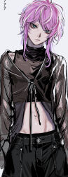  1boy :< ? absurdres alternate_costume amemura_ramuda androgynous arms_at_sides bishounen black_male_underwear black_pants black_shirt blue_eyes commentary cowboy_shot cowlick crop_top expressionless groin head_tilt highres hypnosis_mic jacket looking_ahead looking_at_viewer male_focus male_underwear male_underwear_peek navel pale_skin pants parted_bangs pink_hair see-through_clothes see-through_jacket sennin_(inoinox) shiny_skin shirt short_hair_with_long_locks sidelocks simple_background sleeveless sleeveless_shirt solo tied_jacket underwear white_background 