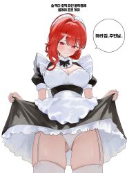  absurdres acaxia ahoge apron ass_visible_through_thighs black_dress blaire_rose_(acaxia) blush breasts clothes_lift commentary dress dress_lift embarrassed enmaided female frilled_apron frilled_dress frills garter_straps hair_intakes highres korean_text large_breasts lifting_own_clothes long_hair looking_at_viewer maid maid_apron maid_headdress medium_hair nbee_ya panties pantyshot project_i puffy_short_sleeves puffy_sleeves red_eyes red_hair short_sleeves simple_background solo thighhighs translation_request underwear untranslatable_commentary virtual_youtuber waist_apron white_apron white_background white_garter_straps white_panties white_thighhighs 