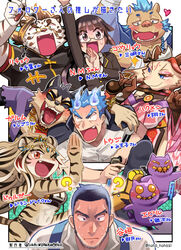  3girls 5boys ? arm_up bandaid bandaid_on_face bead_necklace beads beard black_jacket blue_hair blush border brown_hair devil_(housamo) durga_(housamo) eyelashes eyeshadow facial_hair followers_favorite_challenge furry furry_female furry_male ganglie_(housamo) garmr_(housamo) glasses golden_kamuy hakumen_(housamo) heart highres holding jacket jewelry licho_(housamo) makeup multiple_boys multiple_drawing_challenge multiple_girls necklace necktie oerba_yun_fang open_mouth partially_translated pig_boy protagonist_2_(housamo) red_eyes red_necktie sakimori_toji scar scar_on_cheek scar_on_face short_hair smile sumi_wo_hakuneko surprised tanigaki_genjirou thick_eyebrows tiger_girl tokyo_afterschool_summoners translation_request white_border 