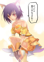  absurdres animal_ears bare_shoulders black_gloves black_hair bloomers blush boots collarbone commentary_request detached_sleeves dressing female gloves highres midriff misha_(sennen_sensou_aigis) open_mouth orange_bloomers red_eyes sennen_sensou_aigis short_hair skirt solo speech_bubble translated underwear yakinabe yellow_footwear yellow_skirt 