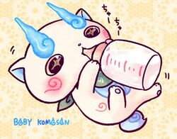  aged_down baby_bottle bib blush bottle character_name chill_ykon commentary_request drinking full_body komasan no_humans solo sparkling_eyes youkai_(youkai_watch) youkai_watch 